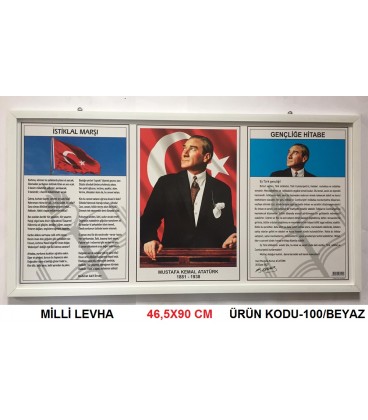 RENKLİ ÇERÇEVE MİLLİ LEVHA 50X90 CM