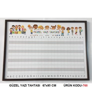 KLAVUZ ÇİZGİLİ (DÜZ) GÜZEL YAZI TAHTASI 70X100 CM DUVARA ASKILI