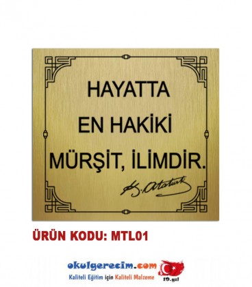 30x30 CM METAL LEVHA - Atatürk Köşesi İçin Altın Sarısı Metal Kaide Yazısı