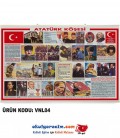 Atatürk Köşesi- Vinil / Branda Baskı (110x74 cm)