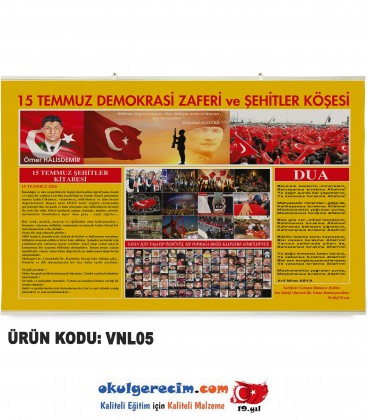 15 Temmuz Köşesi - Vinil / Branda Baskı (110x74 cm)