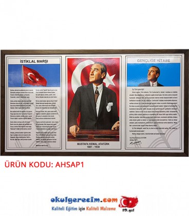 AHŞAP ÇERÇEVELİ STANDART BOY MİLLİ LEVHA (87x49 cm)