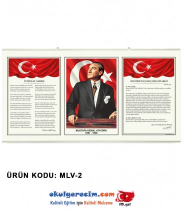 Milli Levha - Vinil / Branda Baskı (100x50 cm) Çıtalı