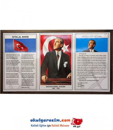 MİLLİ LEVHA